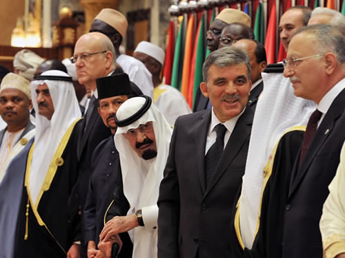 İslam İşbirliği Teşkilatı 4. Olağanüstü İslam Zirvesi Mekke'de Toplandı